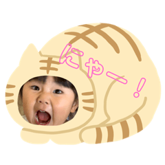 oguche_20190625145212