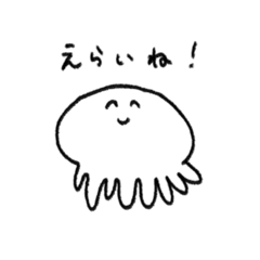 YES!YEEES!!YEEES!!!Jellyfish!!!!!!