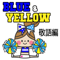 Sticker for BLUE & YELLOW Cheerleaders