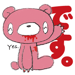 Results For 森チャック In Line Stickers Emoji Themes Games And More Line Store Results For 森チャック In Line Stickers Emoji Themes Games And More Line Store