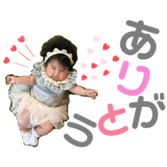 Mayuki_20190621090059