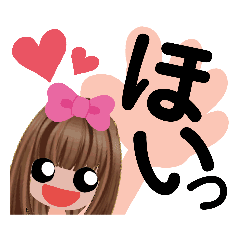 かわいい女の子とくまさんスタンプ Line スタンプ Line Store