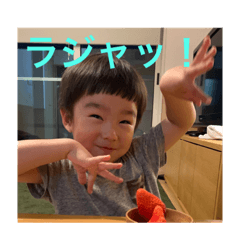 Pon_20190625204626