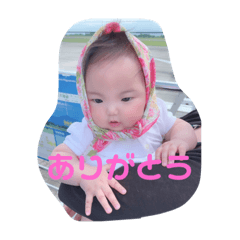 eririn_20190625203011