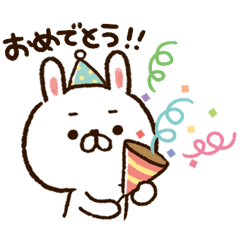 Yuruusa 6 [Celebration & Greeting]