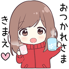 ジャージちゃん【きまえ】に送る専用
