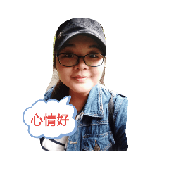 告乖