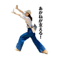 akane_20190626002706