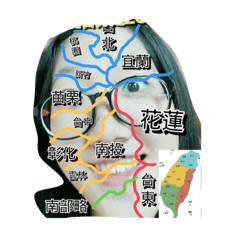 我❤️逮丸，逮丸是我