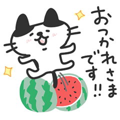White and black cat Sticker (summer)