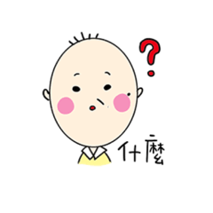 強尼拔拔