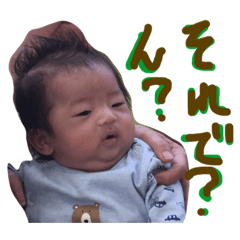 haseri_20190626135958