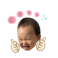 Ayuco_20190626153111
