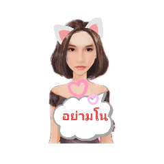 AMMY_20190627093656