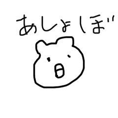 yun_yun_universe