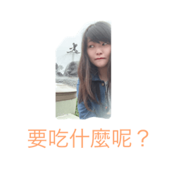 生活日常Love Life