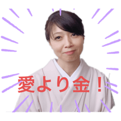 takeru_20190626175729