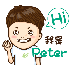 Luv life 7-Peter