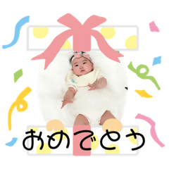 yukina_20190626190329