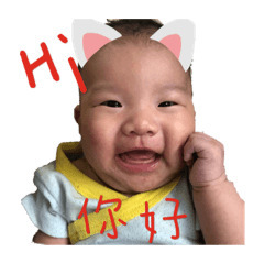 澤澤first