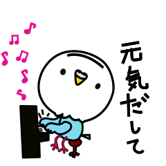 Animation sticker of humorous budgerigar