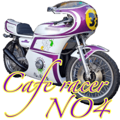 Cafe racer NO4