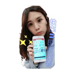 Nina 的日常生活