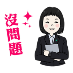 Q版人像