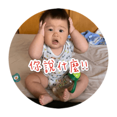 柳饅頭part3