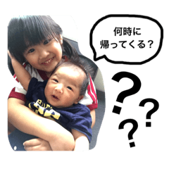family stamp.ymgc