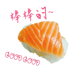 Favorite sushi in Taiwan(word)