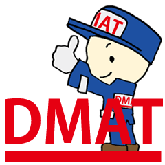 DMATのスタンプ