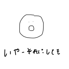 imo_20190627040835