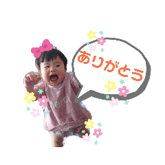mame_20190627093551