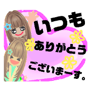 BOTAN_20190628141239