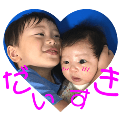 aina_20190627130205