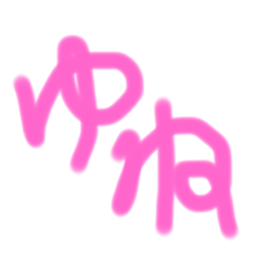 Yuuki_Yune_
