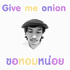 Give me onion