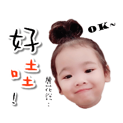 麗花說三道四