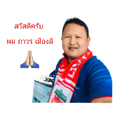 Nabtang_20190627132814