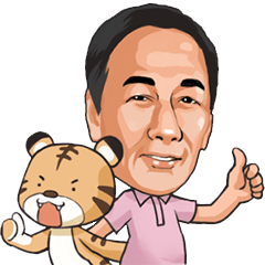 CEO and little tiger