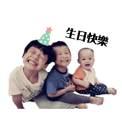 Drew's Birthday