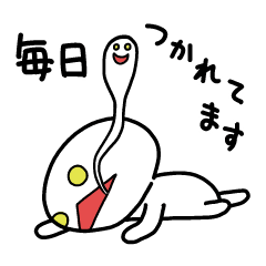 毎日口から魂 Line スタンプ Line Store 毎日口から魂 Line スタンプ Line Store