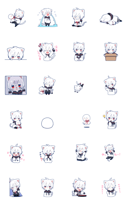Line Creators Stickers Mafumafu Animation Sticker Cat Example With Gif Animation