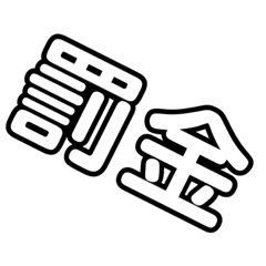 chi_20190627110537