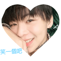 溫馨拿鐵提醒你