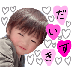 angel_20190627193746