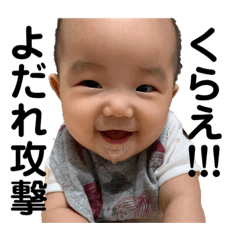 natsumi_20190627204038