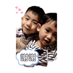尹&榞 -2