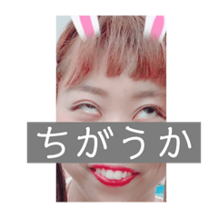 natsuki_20190627215903